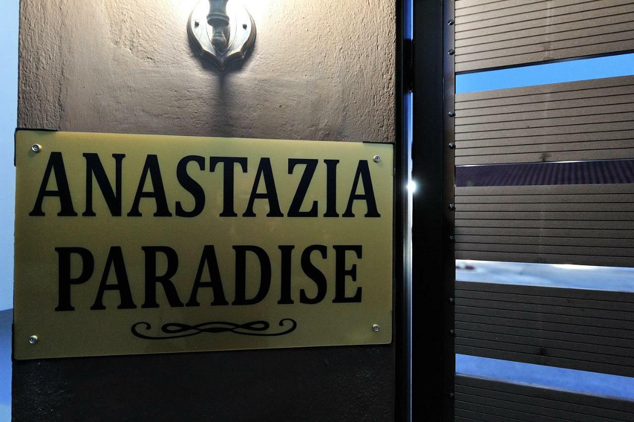 Anastazia Paradise Kolios Exterior foto